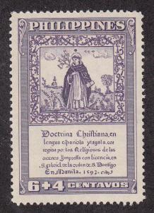 Philippines Doctrina Christiana (Scott #B2) MNH