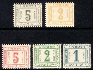 Sc# J10 / J14 Egypt 1888 postage due complete set of five MNH CV $971.20