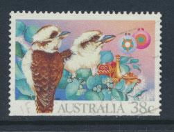 Australia SG 1272  Used  - Bottom imperf from booklet - Christmas