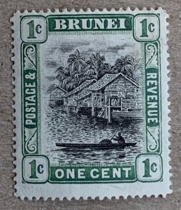 Brunei 1907 1c grey-black and pale green, unused. Scott 13, CV $2.75.  SG 23