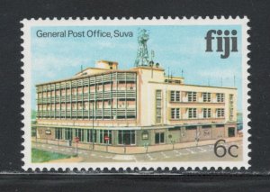 Fiji 1980 General Post Office Suva 6c Scott # 413 MH