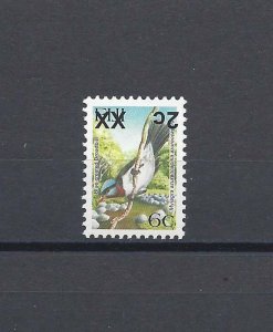 FIJI 2008 SG 1319a MNH Cat £50