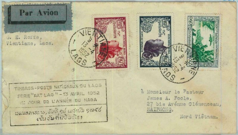 94650 - LAOS - Postal History -  FDC COVER to VIETNAM  airmail  1952 - ART LAO