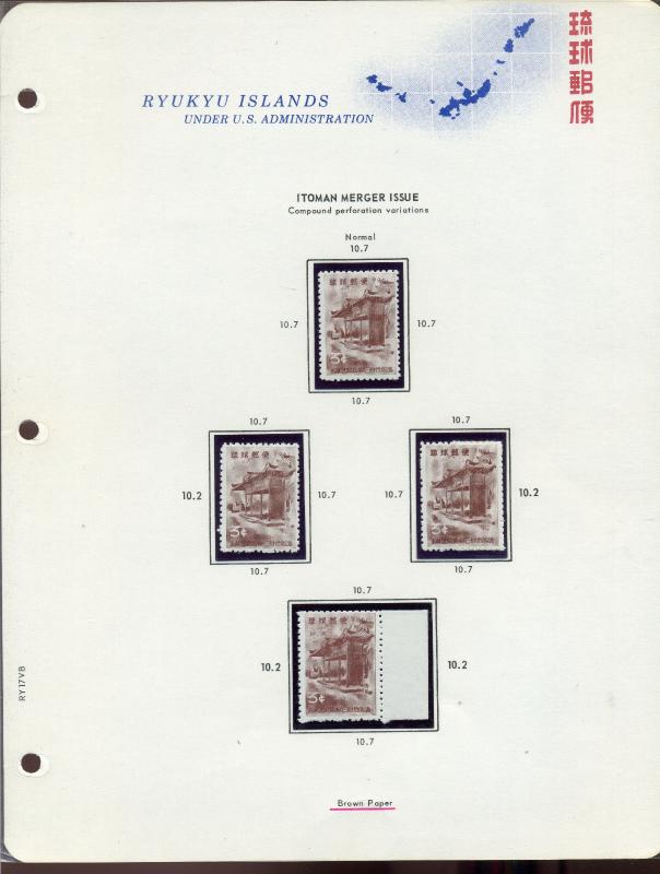 Ryukyu Islands Scott #90 Temple Itoman Merger Stamps & Sheets Specialist Study!!