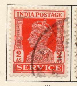 India 1939-43 Early Issue Fine Used 2a. 081358