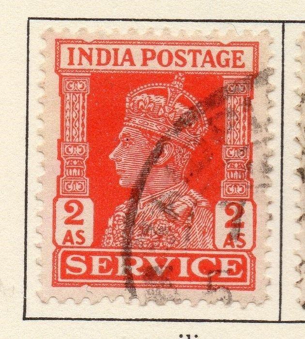 India 1939-43 Early Issue Fine Used 2a. 081358