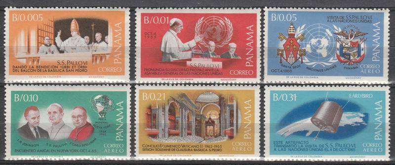 Panama #464-464E  MNH  CV $8.00 (K354)