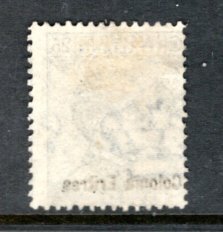 ERITREA 40 MH F  Victor Emanuel III