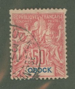 Obock #42 Used Single