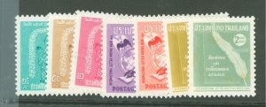 Thailand #383-389 Unused Single (Complete Set)