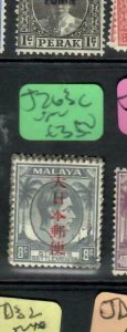 MALAYA JAPANESE OCCUPATION PENANG (PP2508B) KGVI KANJI 8C RED OIVPT SG J263C VFU 