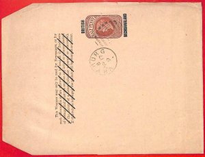 aa3740 -  BRITISH BECHUANALAND - Postal History - Postmarked STATIONERY WRAPPER