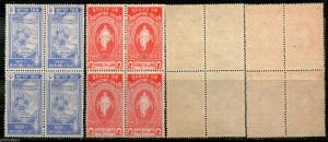 India Travancore Cochin Shell SG 12-13 BLK/4 Cat £32 MNH