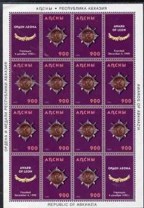 Abkhazia 1995 Orders & Decorations #1 perf sheet of 1...