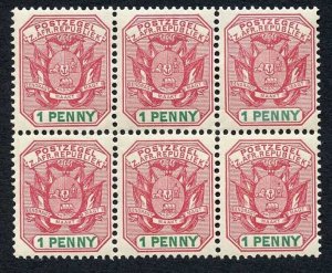 Transvaal SG217 1d rose-red and green 5 x U/M