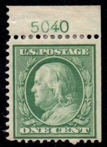 US #331a VF mint hinged, PLATE NUMBER SINGLE,  super nice and fresh! RARE!!  ...