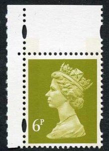 SGY1766 1993 litho 6p yellow-olive 2-B u/m (ex NI Prestige) (was Y1748)