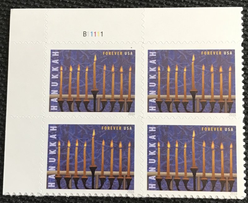 US MNH #5153 Plate Block of 4 UL Hanukkah  (.47) SCV $4.00