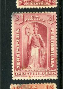 Scott #PR17 Newspaper Mint Stamp (Stock #PR17-3) 