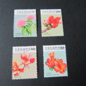 Taiwan Stamp SPECIMEN Sc 3890-3893 Flower (2) MNH