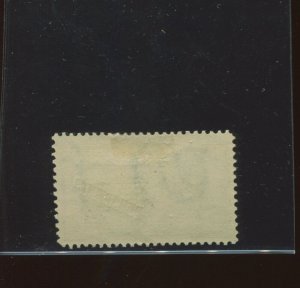 Philippines Scott #E1 Special Delivery Mint Stamp (Stock Phil E1-1)