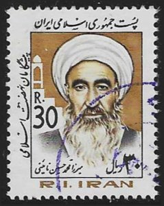 Iran #2134 (1983), postally used single