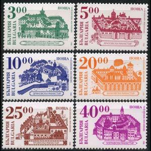 BULGARIA 1996 - Scott# 3906-11 Buildings Set of 6 NH