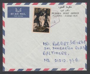 Fujeira Sc 33, 50np JFK on 1965 Air Mail Cover to US, fresh, bright, VF