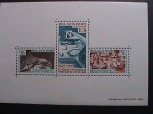 DAHOMEY-1967 SC#C57a EXPO'67 INTERNATIONAL EXHIBITION  MNH S/S VERY FINE