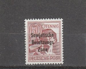 Germany  Scott#  10N14a  MH  (1948 Russian Zone)