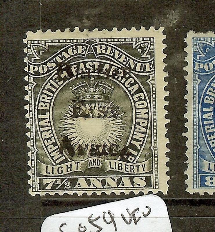 BRITISH EAST AFRICA  (P0910B) SUN  SG41   MOG