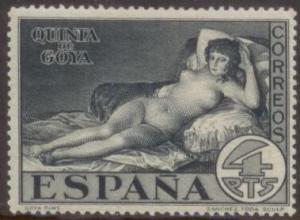 Spain 1930 SC# 398 MNH-OG E33