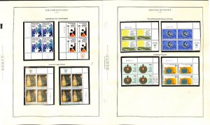 United Nations Collection 19 Scott Specialty Pages MNH, Imprint Blocks 1981-1983