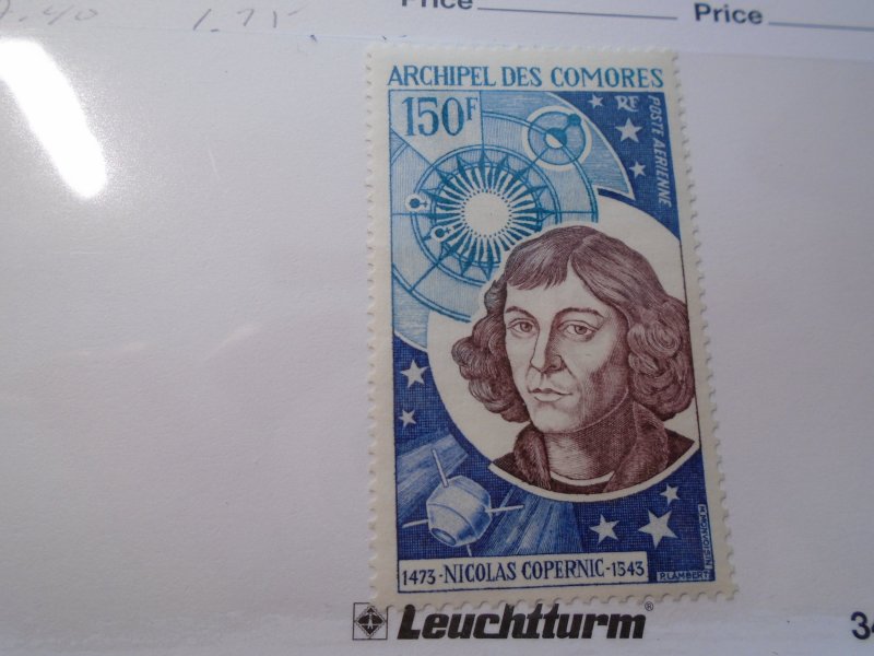 Comoro Islands  #  C56  MNH  Copernicus   Souv Sheet