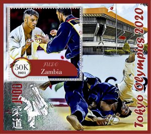 Stamps. Sports Judo 6 sheets perf Zambia MNH **