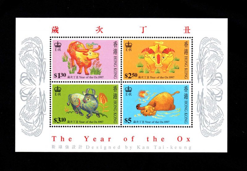 Hong Kong 1997 Lunar New Year of the Ox Souvenir Sheet M/S MNH