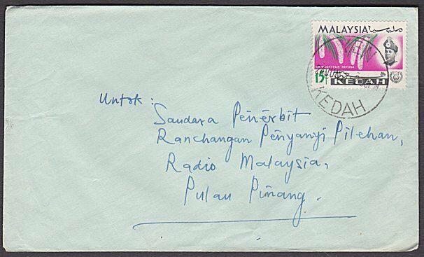 MALAYSIA KEDAH 1967 cover YEN / KEDAH cds..................................54152