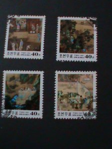 ​KOREA--SC#3913- CHINA'99 WORLD PHILATELIC EXHIBITION -USED  VF-LAST ONE