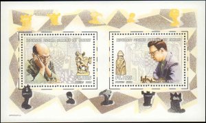 Comoro Islands #958-960, Cplt Set(3), S/S, 1999, Sports, Fish, Chess, NH