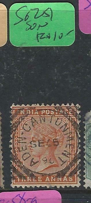 ADEN  (PP0807B) INDIA QV USED IN FORERUNNER  3A ADEN CANTONMENT SG Z51  VFU