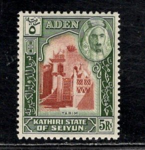 ADEN - KATHIRI STATE OF SEIYAN  SC# 11  FVF/MOG