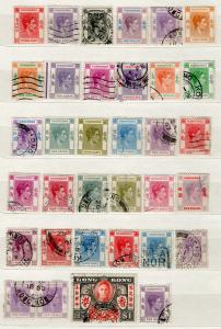 (I.B) Hong Kong Postal : King George VI Collection