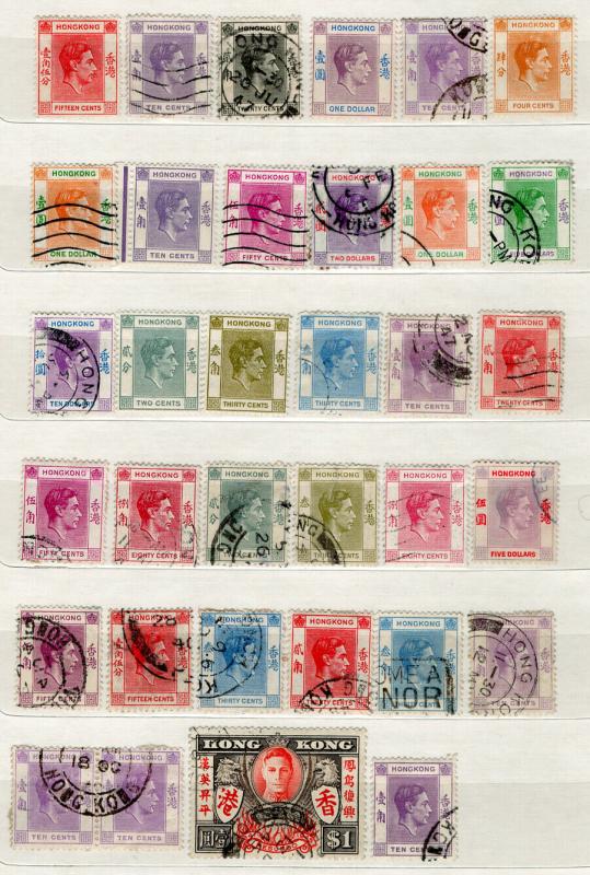 (I.B) Hong Kong Postal : King George VI Collection