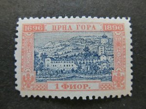 A5P23F34 Montenegro 1896 1fl mh*-