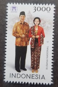 *FREE SHIP Indonesia ASEAN Joint Issue Costume 2019 Cloth Attire (stamp) MNH