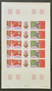 1978 Sheet of Stamps Space Apollo 8 Mali Imperf.-