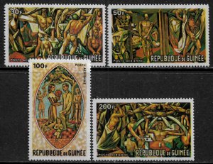 Guinea #C96-9 MNH Set - Murals