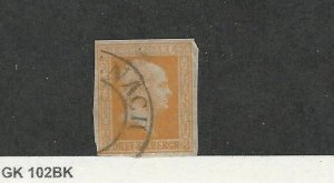 Prussia, Postage Stamp, #8a Yellow Used, 1857 Germany