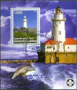 PALESTINE SHEET CINDERELLA USED LIGHTHOUSES MARINE LIFE