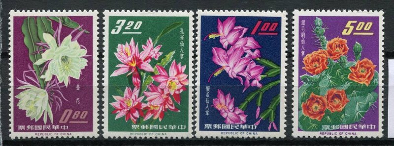 RO China 1964 Beautiful Flower Broadleaf Cactus etc (4v Cpt) MNH CV$42+